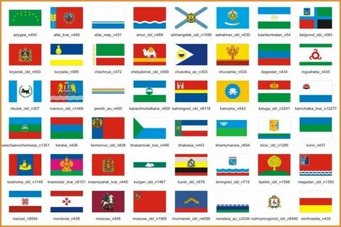 Флаг красный с гербом какая страна
