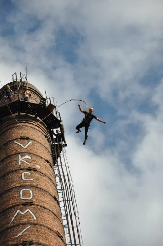 Next jump