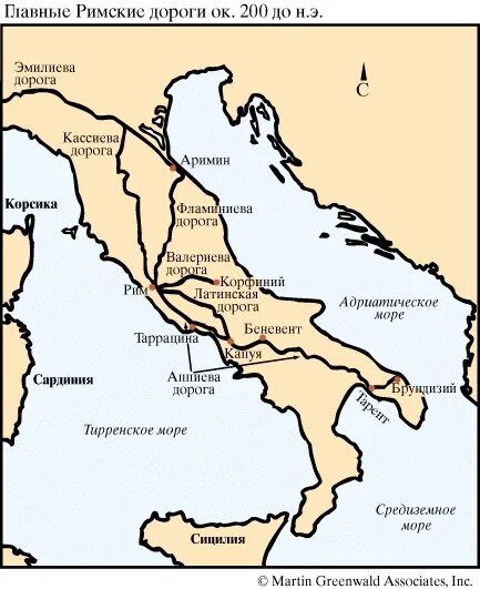 Где находится рим история 5. Италия древний Рим карта. Карта древнего Рима Италия. Карта дорог римской империи. Древние римские дороги карта.