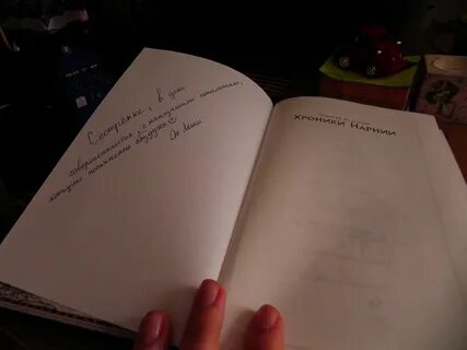 Образец подписи книги для учеников