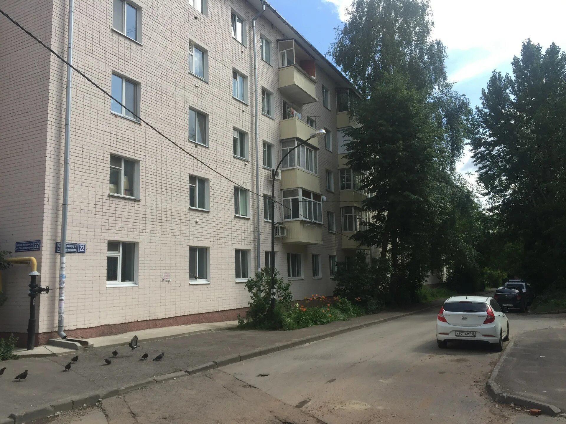 Ул рабочей молодежи 3. Улица рабочей молодёжи, 9. улица рабочей молодежи 22. ул рабочей молодежи казань. молодёжная 22 елабуга.