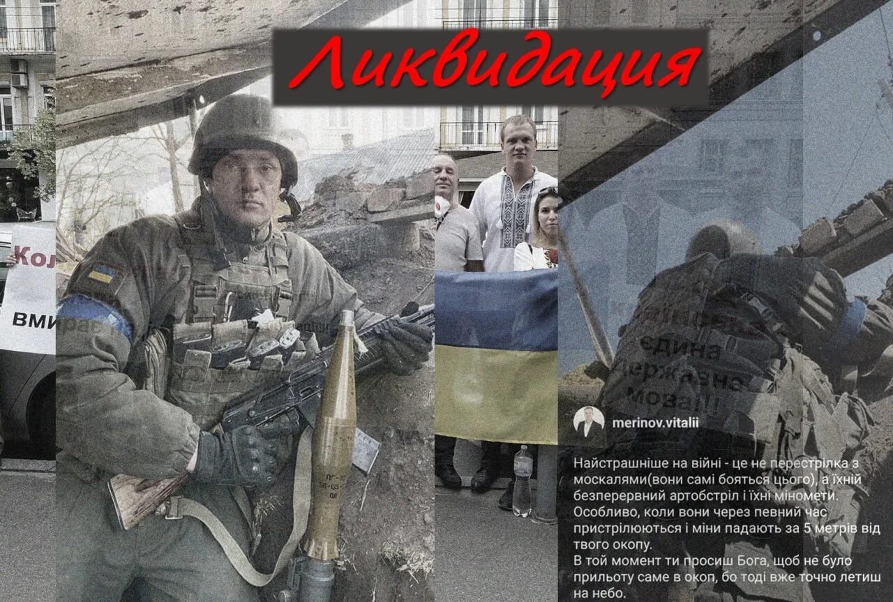 Армия россии на украине 2022. Разбитые дома. Донецк сейчас 2022. Территории контролируемые россией на украине. Днр и лнр последние новости телеграмм.