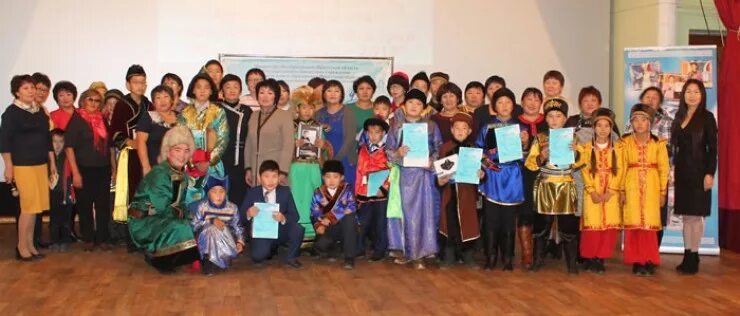 Наран пос усть ордынский. Цдо усть ордынский. Дата образования поселения усть-ордынский. Центр дополнительного образования усть-ордынский. Центр дополнительного образования детей усть-орды.