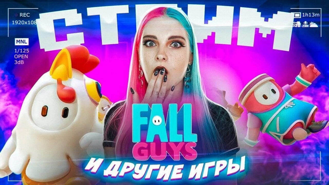 Тилька плей игры. Тилька Play стрим. Тилька плей стрим ГРЕННИ. Тилька плей стрим РОБЛОКС.