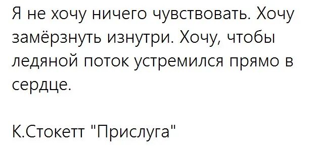 Ничего Не Чувствую При Вагинальном Сексе