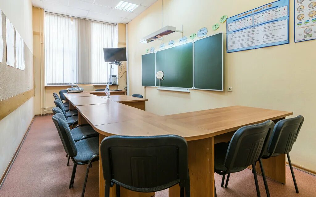 красная улица, 59/3 ейск. школы английского языка best. школы в перова в москве. кабинет английского языка. Language link зеленоград.