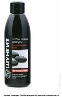 Шампуни для нормальных волос отзывы