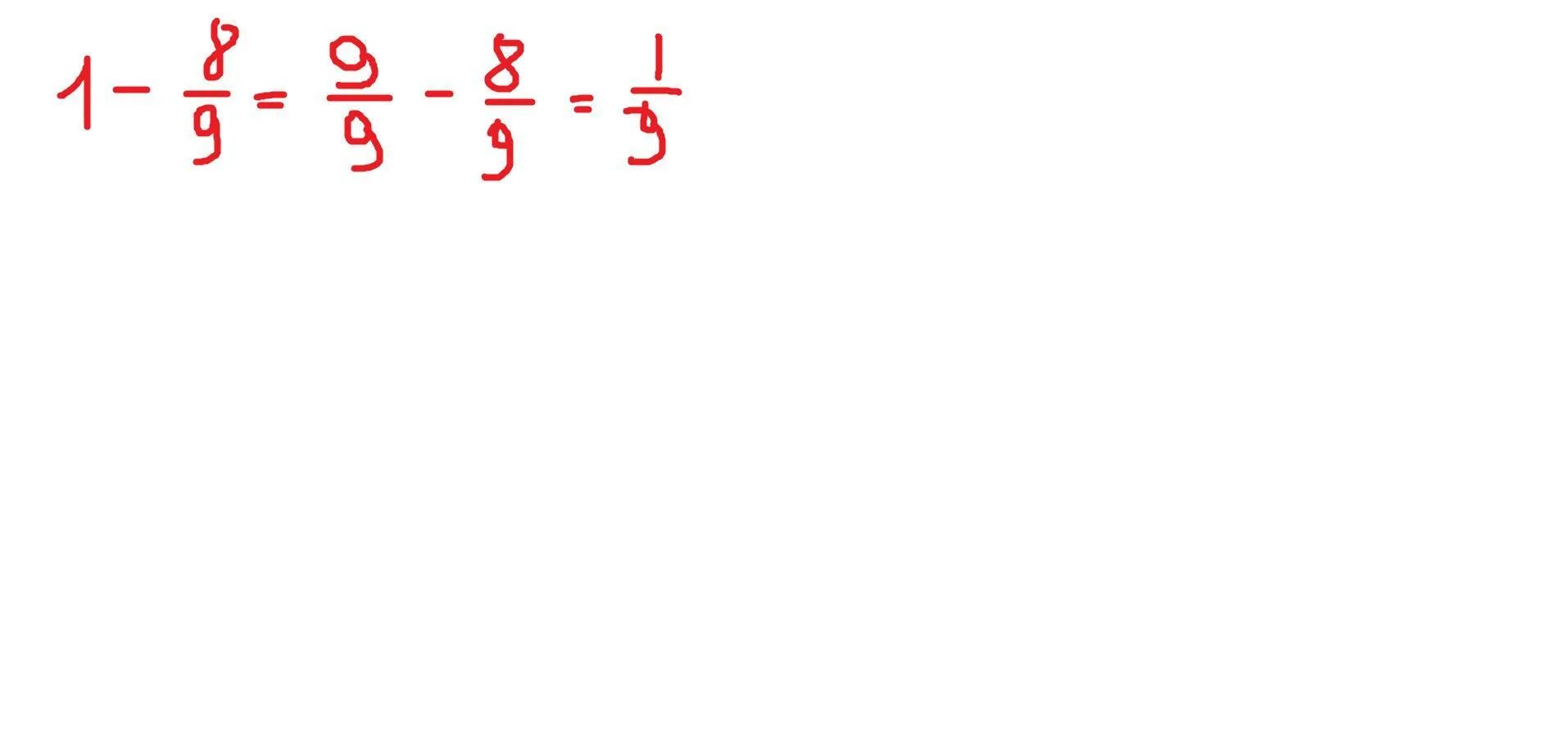 1 18 27 решение. Как решить пример 11 - 18/27. Пример 11 и по 18. Как решить пример 5/9-7/18 как решать. Как решить пример 11/18+13/27.