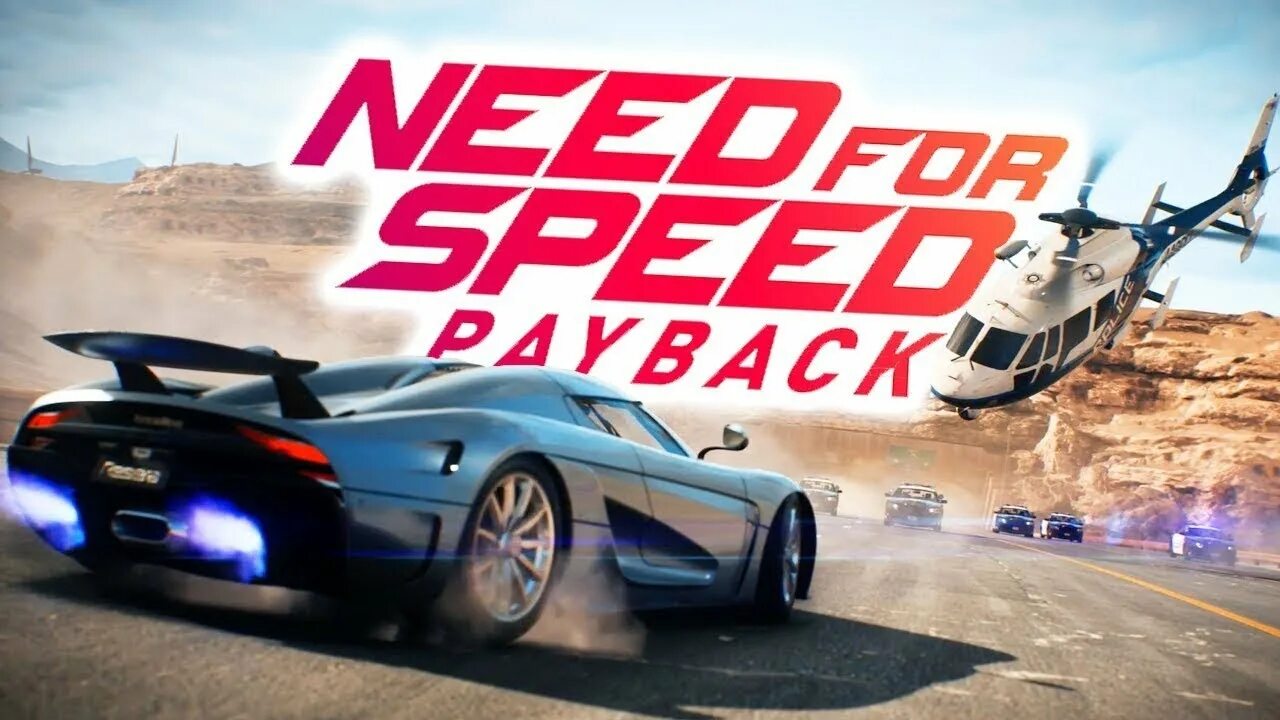 Nfs payback ps4. Лига 73 NFS Payback. Need for Speed Payback пс4. Need for Speed Payback Постер.