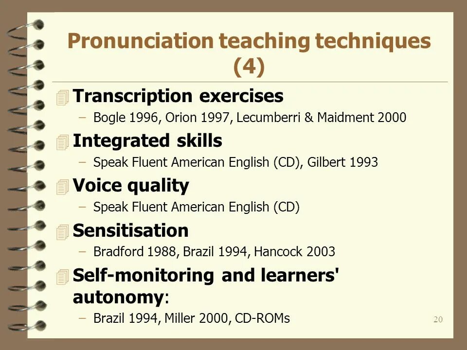 Taught транскрипция