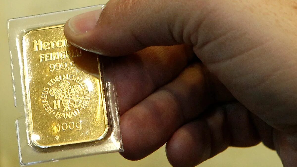 Как выглядит грамм золота. Слиток золота 1 грамм. слиток золота 250 грамм. сто грамм золота. слиток золота 300 грамм.