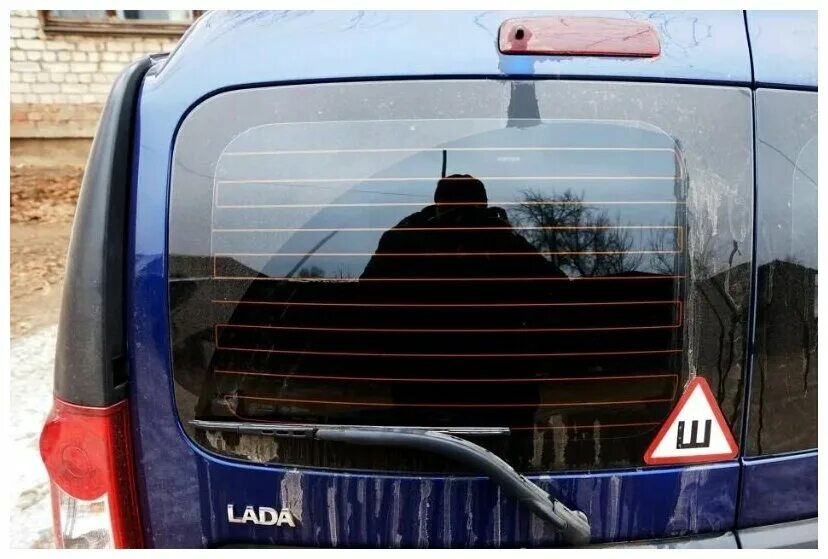 Задний дворник ларгус. Mr5391050r поводок стеклоочистителя задний. Asam 32014 -. Поводок стеклоочистителя задний ларгус. Задний дворник ларгус.