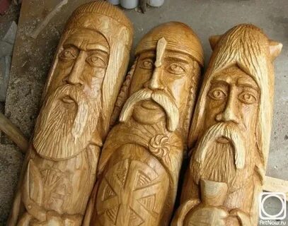 Устаревшее 5 букв