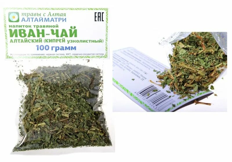Трава 100 грамм