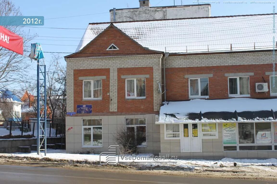Сольфасоль ул карла либкнехта 36а крымск фото Ресторан СольФаСоль. Москва, Первомайская ул., д. 14 Официальный сайт Restoran