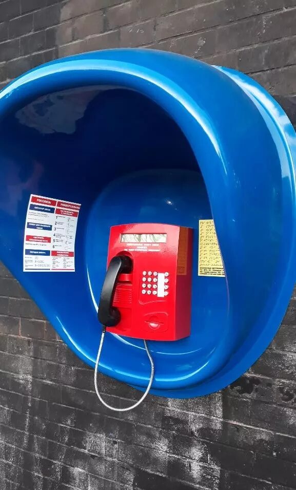 Gsm таксофоны ростелеком. Таксофон. Красный таксофон. Таксофоны ростелеком в деревнях. Что такое таксофон.