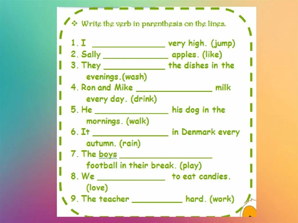 Present simple tense задания