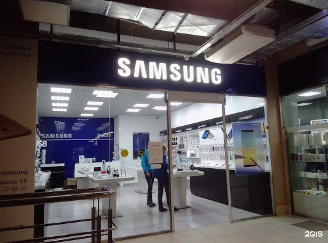 Samsung хабаровск купить