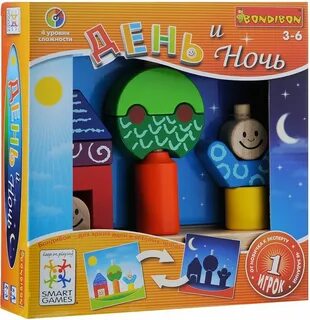 Какая игра день и ночь