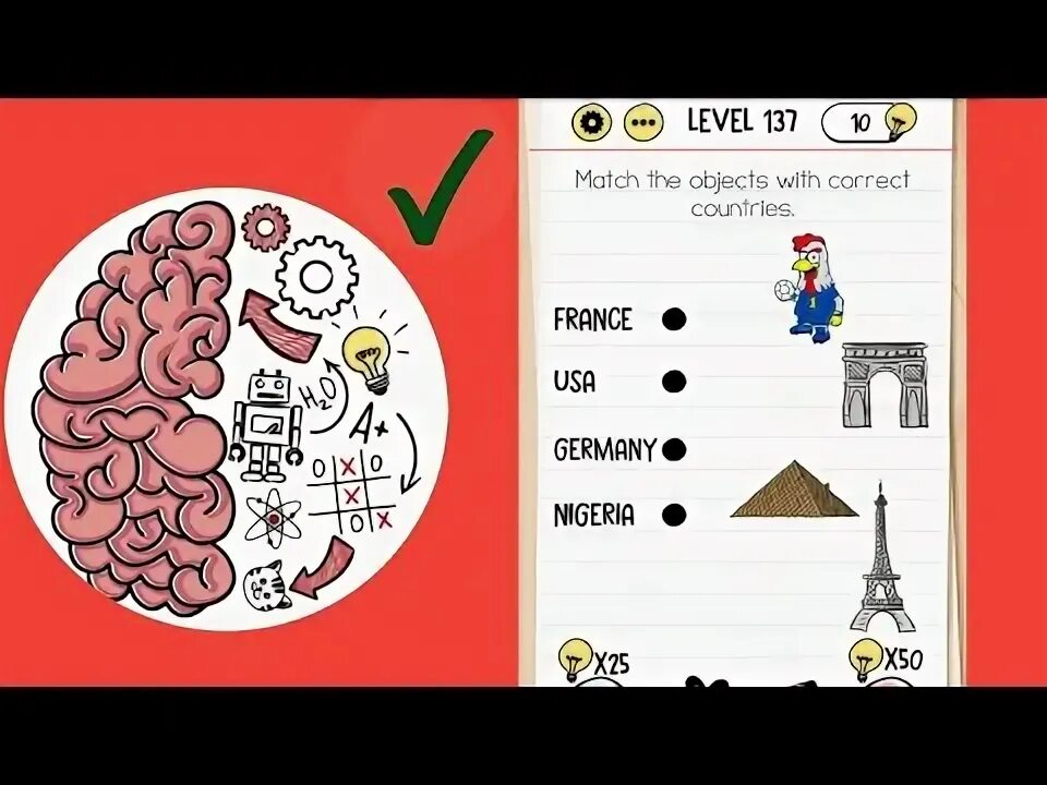 Brain Test уровень 131. 134 Уровень Brain тест. Brain Test ответы 134. Игра Brain Test уровень 134.