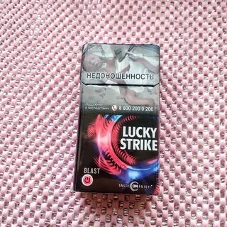 Lucky strike сигареты вкусы