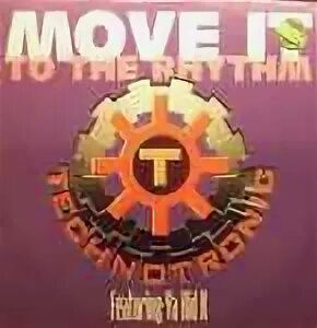 Включи move it
