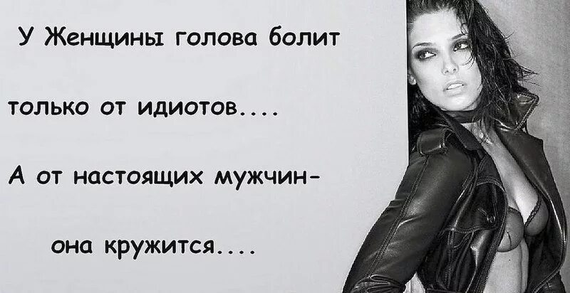 Девки вышла за дебила