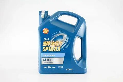Shell spirax high perf hdctf