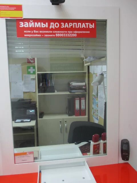 Ювелирный магазин 585. 585 кореновск. Ломбард белореченск 585. 585 кореновск. Кореновск золото.