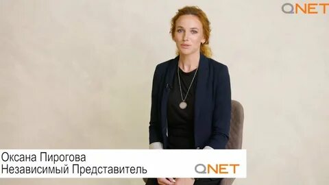 Независимый представитель