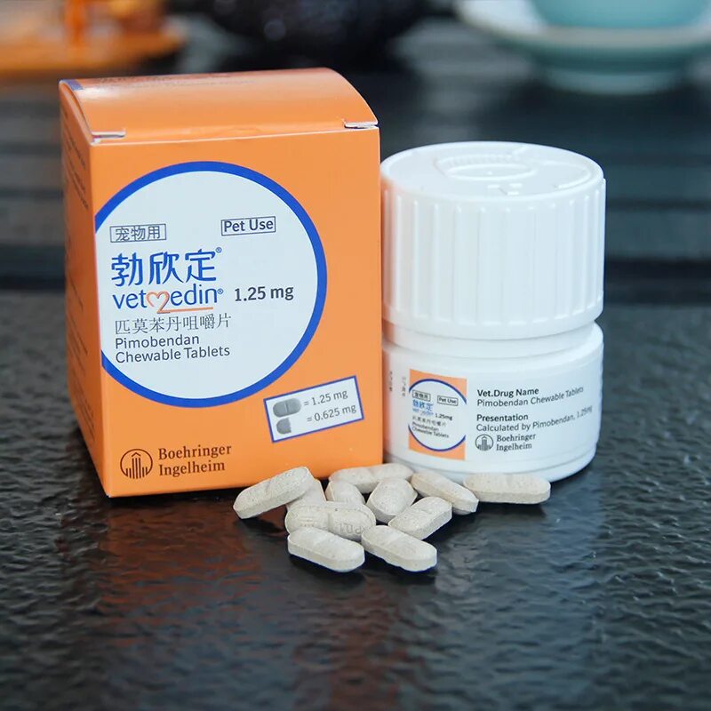 5 мг. Ветмедин 1. Пимобендан 1. Ветмедин s 1,25 мг, 50 табл. Пимобендан для собак 5мг.
