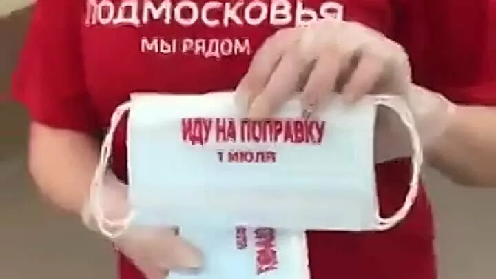 Иду на поправку. Я иду на поправку. Скорее пойти на поправку. Иду на поправку картинки. Скоро пойдет на поправку