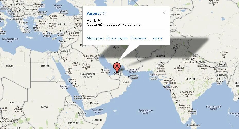 Дубай омывает океан. Арабские эмираты Дубай на карте. Объединенные арабские эмираты политическая карта. Объединённые арабские эмираты на карте.