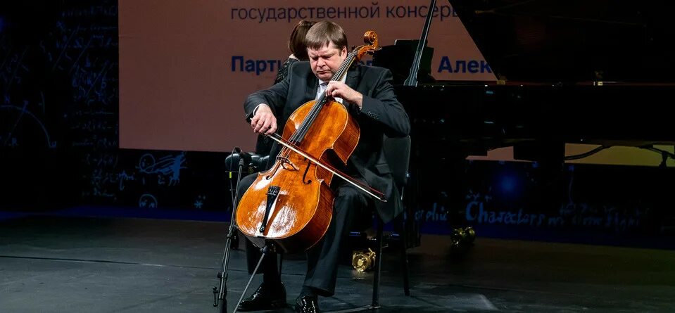 Соколов александр сергеевич. Ректор консерватории. Ректор консерватории. Васильев алексей николаевич ректор консерватории. Соколов мгк.