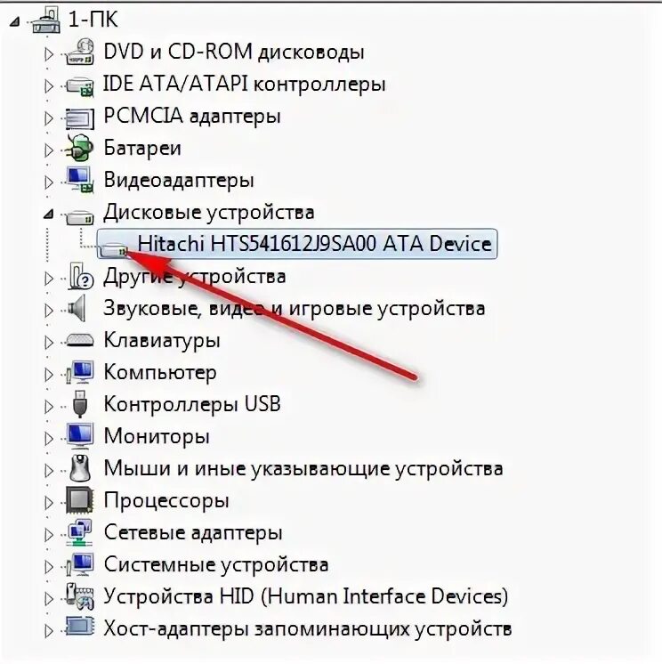 Почему не читает диск на компьютере. Почему ноутбук не видит диск в дисководе. Почему ноутбук не читает диск. Диспетчер устройств dvd и cd-rom дисководы. Почему ноутбук не читает диск.