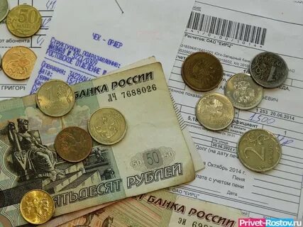 Занять денег у соседа
