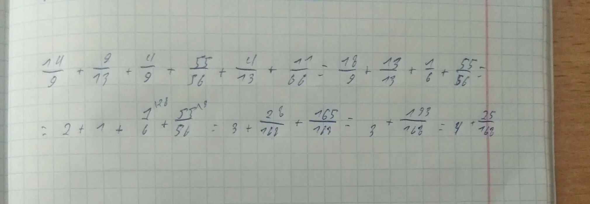 11 больше 14. 4- 4 Девятых. Что больше 4 тринадцатых или 11 тринадцатых. 11/5+13/4 Решение. -3/14 Плюс пять пятьдесят шестых.