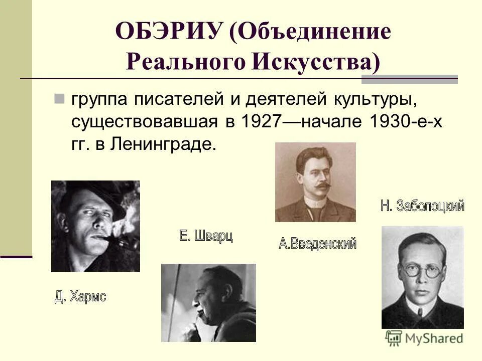 цитаты писателей о книгах. других авторов в начале. антон чехов биография. 11 ноября день рождения русского писателя ф. иван бунин.