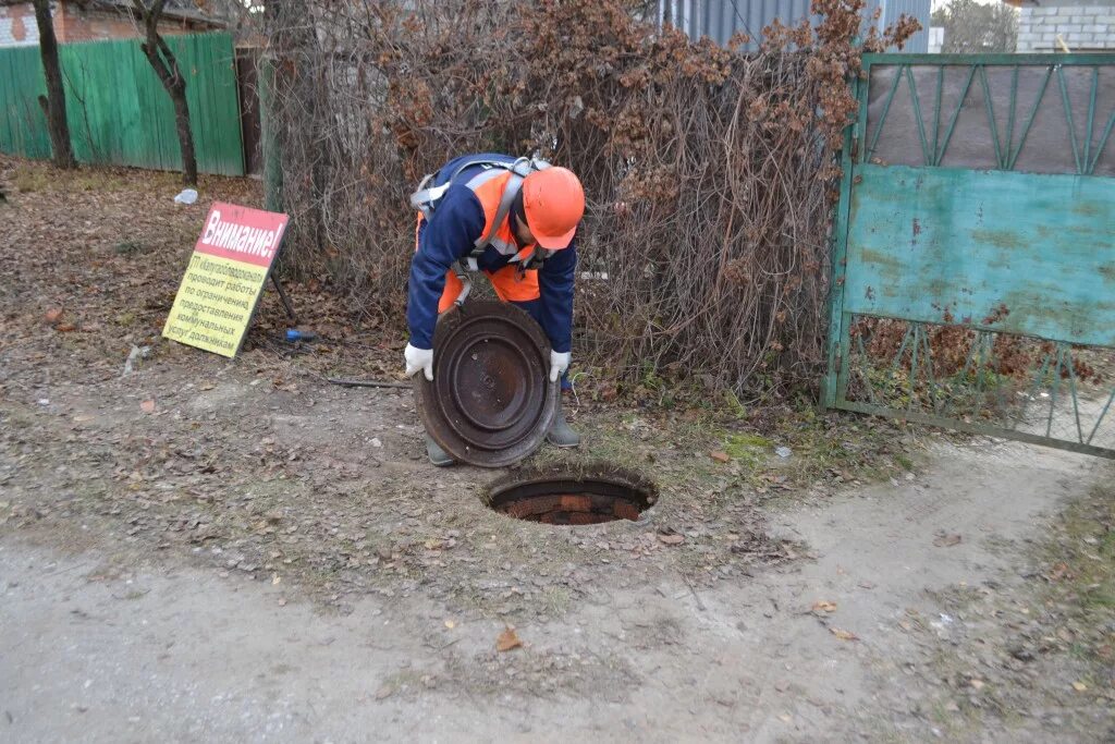 Ремонт водопровода. Водоканал кондрово. Водоканал киров калужская область. Водоканал брянск. Водоканал кондрово.