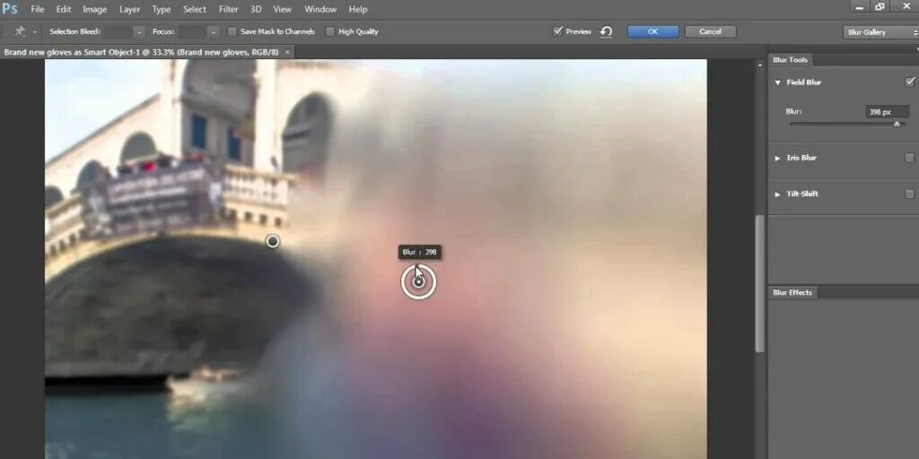 Как размыть видео в кап. Размытие. Размытие в фотошопе. Эффект размытия в фотошопе. Инструмент размытие.