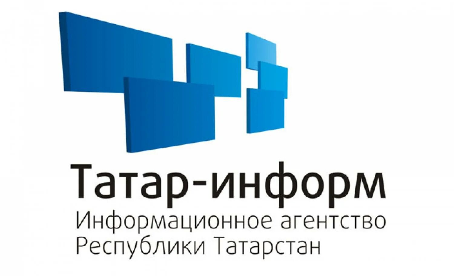 Татар информ татарча. Татар информ. информационное агентство «татар-информ».