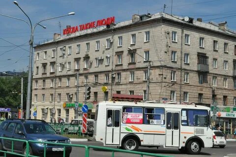 Там в городе есть сад