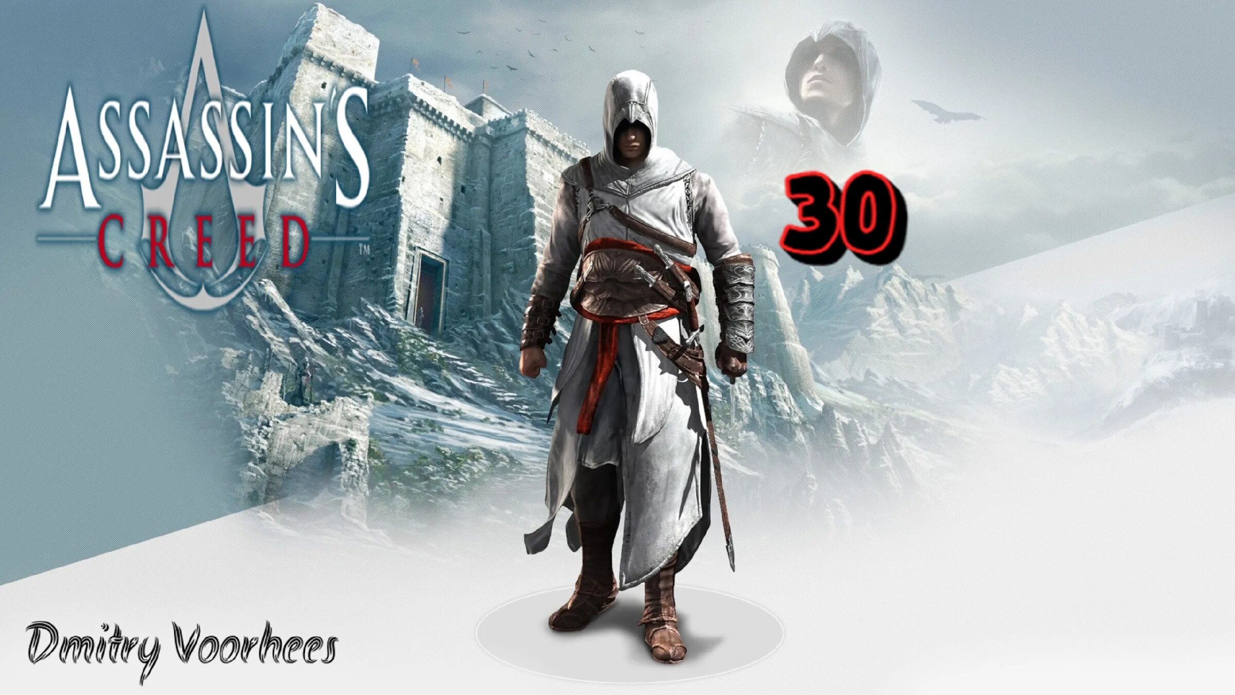 ассасин вальхалла скриншоты. ассасин крид проход с монахами. гедеон прохождение игр. Assassin's creed ii goty картинки обложка. Creed прохождения.