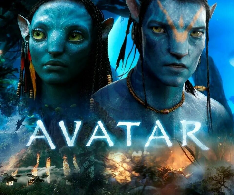 Avatar upload