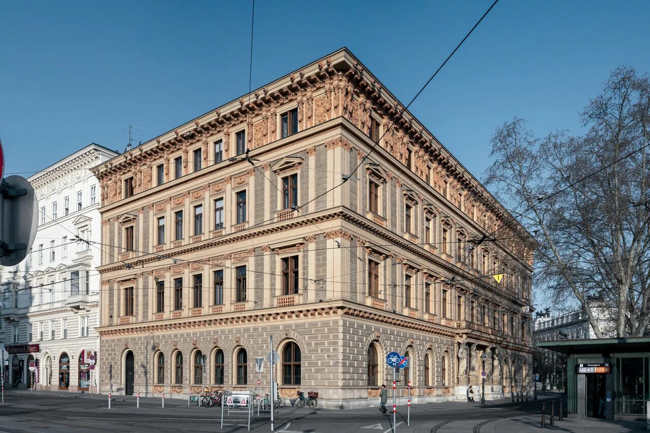 Институт искусств вена. Венский университет прикладных искусств австрия. Академия изящных искусств вены. Венская художественная школа. Венский университет прикладных искусств австрия.