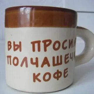 Кружка 10 кг