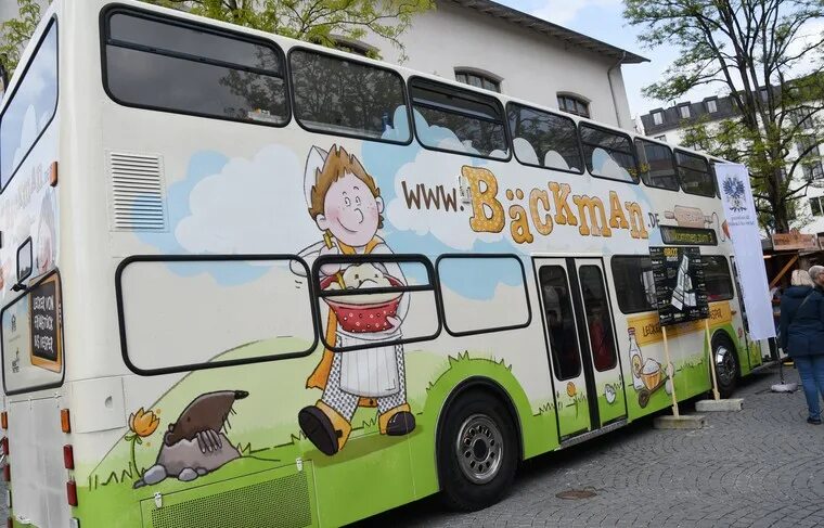 Автобусы с детства для детей. VIB автобусы. Автобус детский по меге.