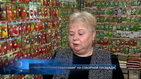 Сайт жкх рыбинск
