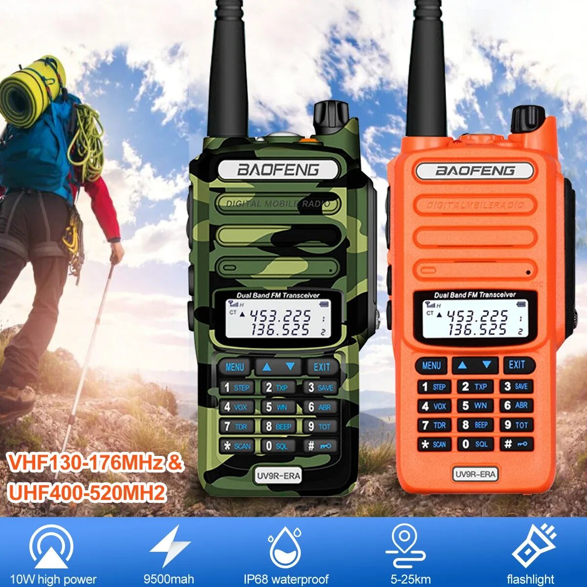 Baofeng uv 9r plus 10w. Баофенг uv s9. баофенг uv-9r plus. баофенг uv-9r png. чехол силиконовый для baofeng uv-9r.