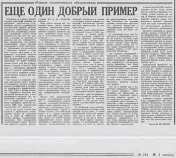 Ядерный мораторий